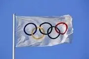 کمیته ملی المپیک، نامه IOC را منتشر کرد