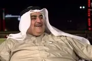 بحرین: قطر را از شورای همکاری اخراج کنید!