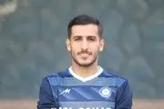 بمب بزرگ نقل و انتقالات استقلال لو رفت

