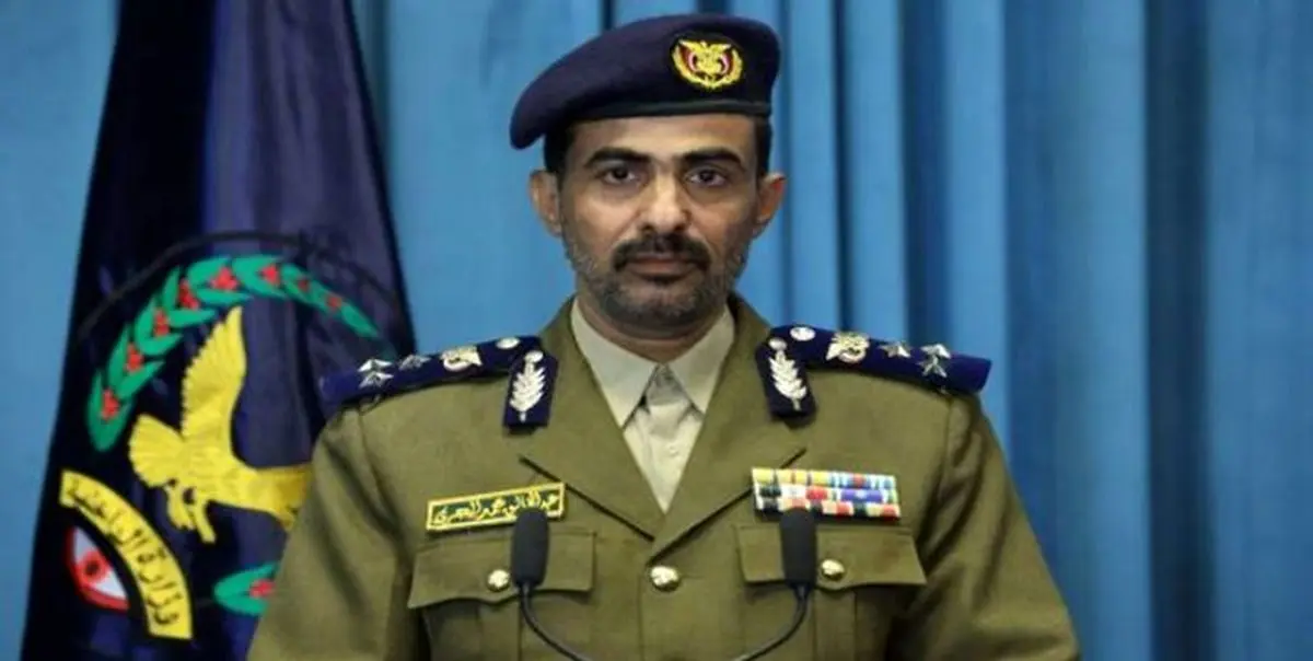 افشاگری صنعاء درباره نفوذی‌های خود در مأرب