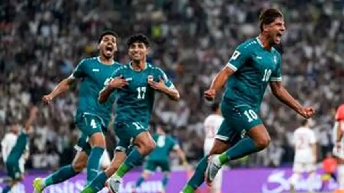 پاداش صعود به جام جهانی؛ عراق دو روز تعطیل شد!