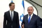 نتانیاهو از کوشنر برای خدماتش به رژیم صهیونیستی تقدیر کرد