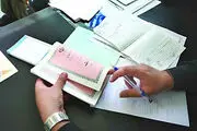 همه چیز درباره قرار وثیقه که باید بدانید