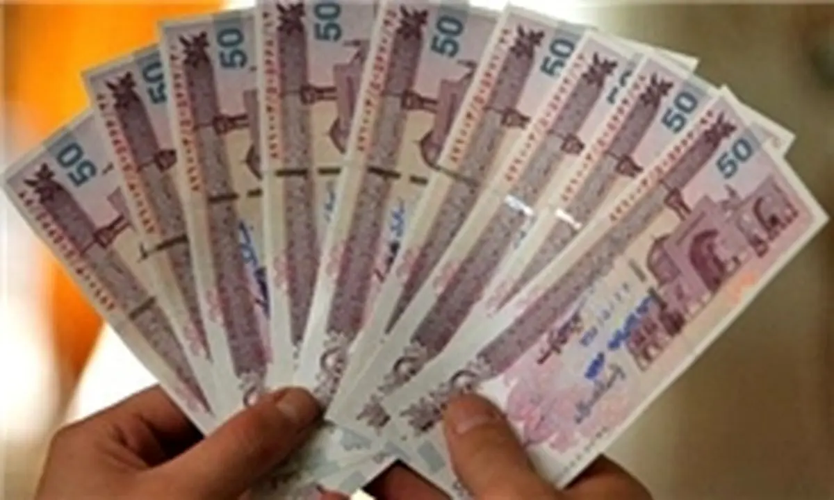 مهریه به نرخ روز، تراول چک میخواهم