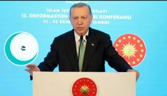 ارائه قانون اساسی جدید برای ترکیه