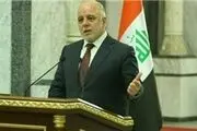  عراق مانع ورود داعش به عربستان شد