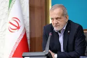 پزشکیان: تنها راه خنثی‌سازی توطئه‌های دشمن خدمت‌رسانی بی‌وقفه است
