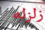 زلزله جنوب ایران در کدام کشورها احساس شد؟