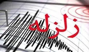 زلزله جنوب ایران در کدام کشورها احساس شد؟
