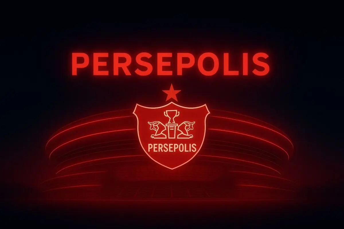 هواداران  پرسپولیس جریمه شدند!