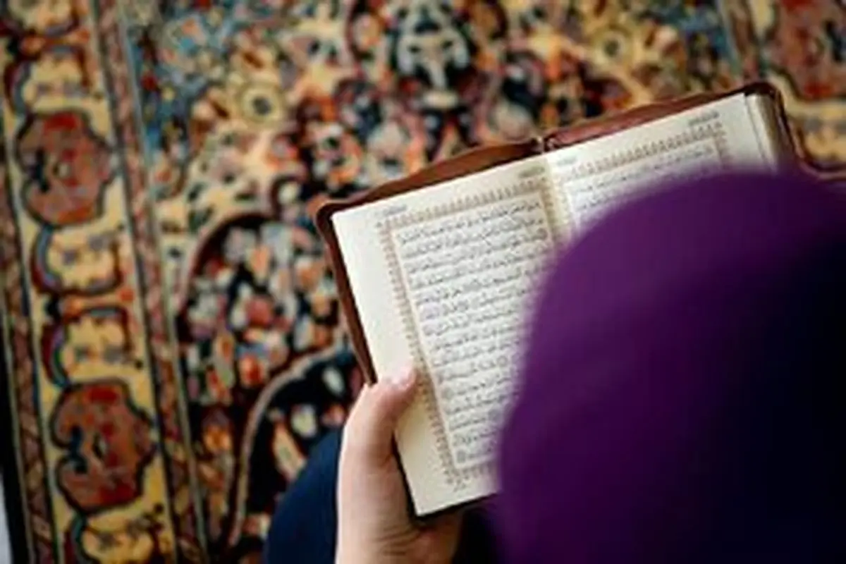 حرکت جالب دانشگاه بوستون برای عید فطر