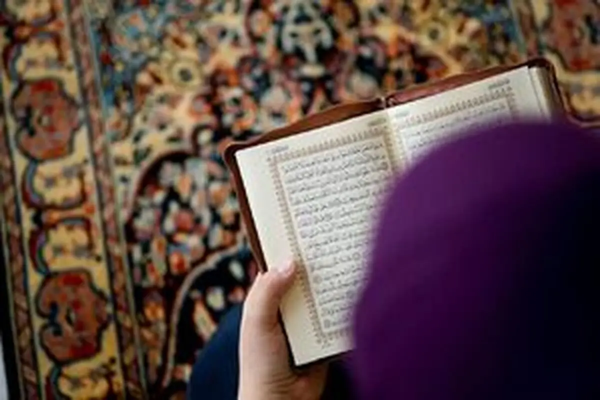 حرکت جالب دانشگاه بوستون برای عید فطر