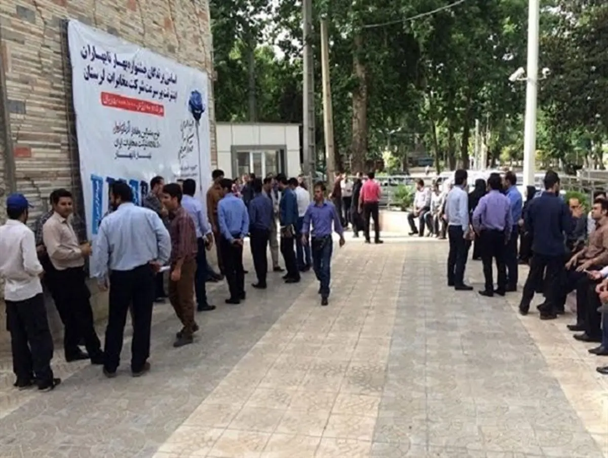 مخابرات لرستان روی خط تحصن !