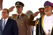 جزئیات دیدار رئیس جمهور مصر با سلطان عمان 