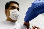 مادورو واکسن روسی کرونا تزریق کرد