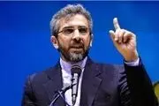 واکنش ایران به ژست حقوق بشری سه کشور اروپایی عضو برجام