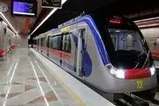 فیلم هتاکی به یک زن در متروی تهران