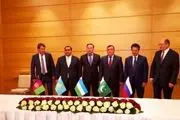 ایجاد سازمان مالی مشترک بین ازبکستان، روسیه، قزاقستان، افغانستان و پاکستان
