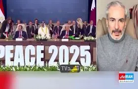 وعده‌های توخالی ترامپ در غزه شکست خورد