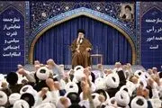 تاکید رهبر معظم انقلاب درباره حضور در انتخابات اسفند ۱۴۰۲