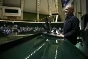 آخرین جزییات از مهمانان خارجی مراسم تحلیف پزشکیان