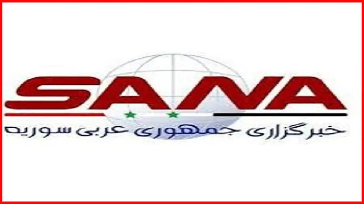 
سوریه: مردم به ویدیو‌های جعلی گروه‌های تروریستی توجه نکنند
