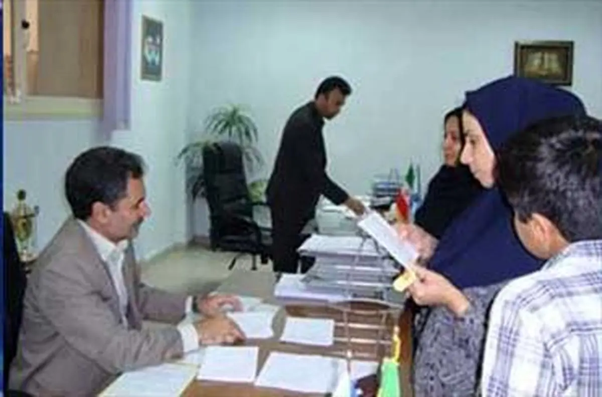 شرایط ثبت نام در مدارس هیات امنایی
