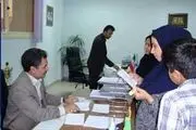 شرایط ثبت نام در مدارس هیات امنایی