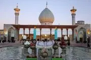 ویژه برنامه تحویل سال در اماکن متبرکه 