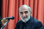 حامیان اساتید اخراجی چرا صورت مسئله را پاک می‌کنند؟!