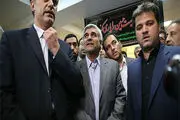 مراسم استقبال از فرهادی در وزارت علوم / گزارش تصویری