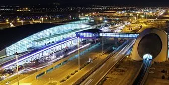 صدور کد ترانزیتی گمرک منطقه آزاد شهر فرودگاهی امام خمینی(ره) 