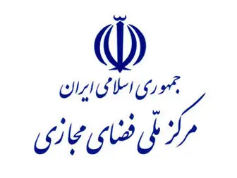 حفظ زبان و خط فارسی در فضای مجازی رسالت ملی و مذهبی ماست
