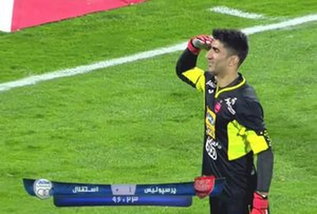 نوزادی که بیرانوند را از تبعید نجات داد!