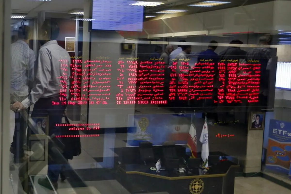 پیش فروش متری مسکن در بورس+جزئیات