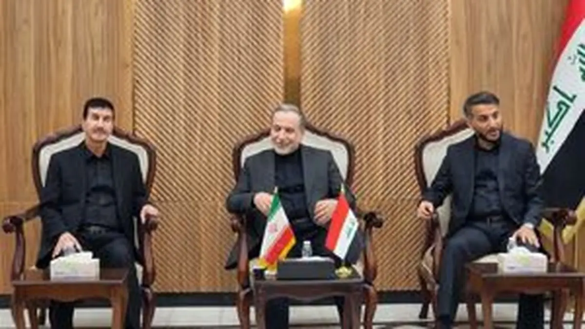 پایان سفر وزیر امور خارجه به عراق