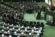 عکس یادگاری با نواب رئیس، سهم نمایندگان فارس از هیئت رئیسه شد!