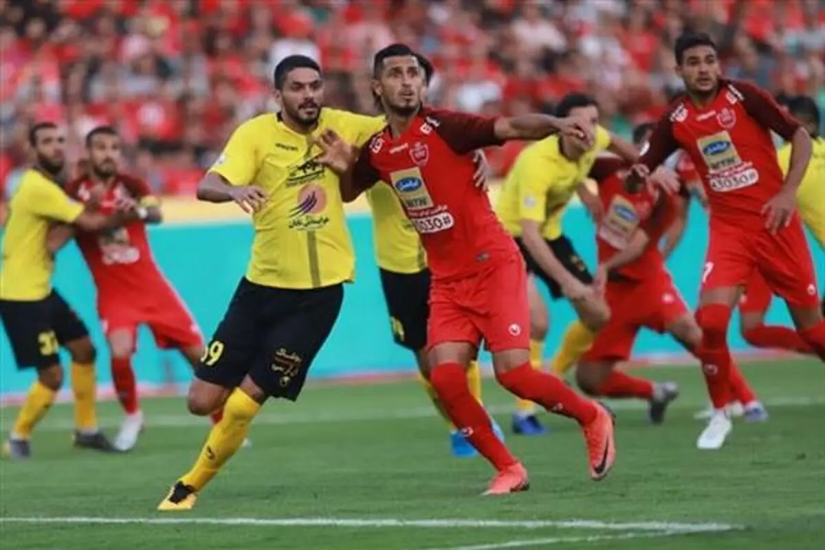 اعلام رای نهایی بازی سپاهان و پرسپولیس