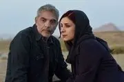  اکران «برگ جان» در هنر و تجربه