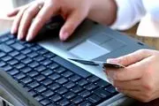 دستگیری عاملان ۱۴ فقره برداشت غیرمجاز در بم