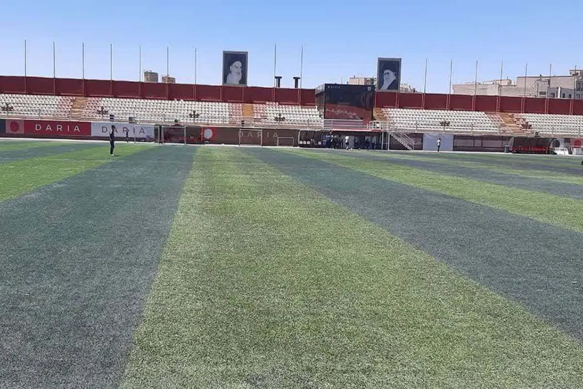 آمادگی ورزشگاه شهید درفشی‌فر برای فصل جدید لیگ برتر