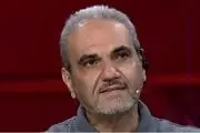 سوتی عجیب جواد خیابانی پر بازدید شد +فیلم