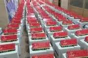 برپایی پویش یلدای کریمانه