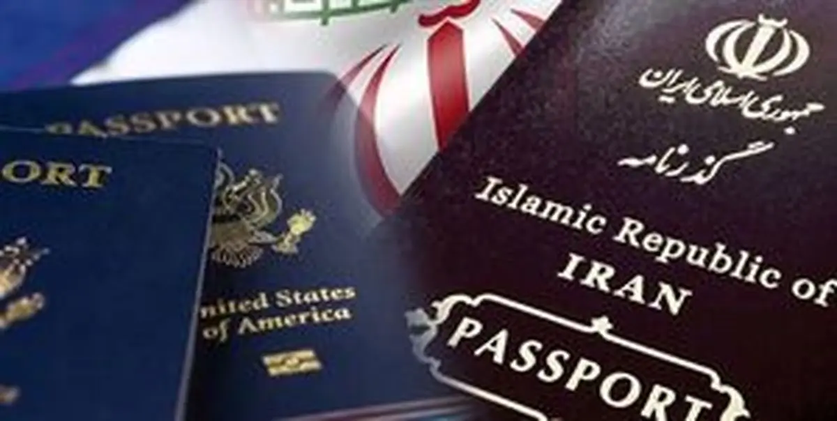 تازهترین اخبار از شورای نگهبان