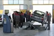 صدور گواهی معاینه فنی تا ۳۰۰ هزار تومان!
