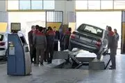 صدور گواهی معاینه فنی تا ۳۰۰ هزار تومان!