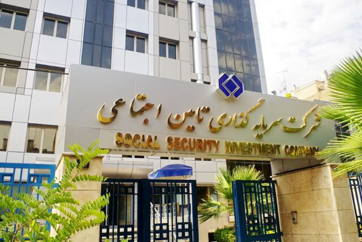 بیمه تکمیلی بازنشستگان تامین اجتماعی افزایش یافت| جزئیات مبلغ بیمه تکمیلی بازنشستگان در سال ۱۴۰۳