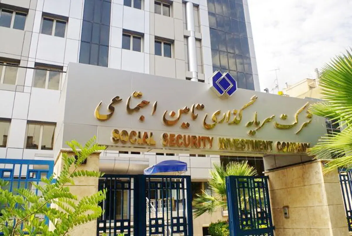 بیمه تکمیلی بازنشستگان تامین اجتماعی افزایش یافت| جزئیات مبلغ بیمه تکمیلی بازنشستگان در سال ۱۴۰۳