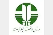  ضربه شلاق برای عامل شکنجه سگ