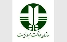 اولتیماتوم مدیرکل محیط زیست تهران به صنایع و معادن آلاینده
